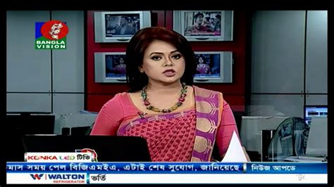 ntv bangla live news today.